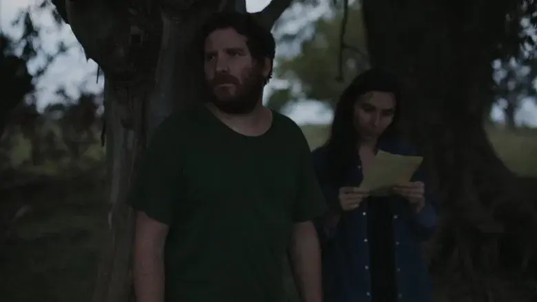 Trenque Lauquen - Fondo