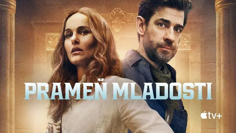 La fuente de la eterna juventud - Fondo