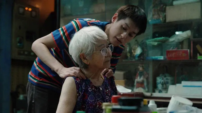 Cómo hacerse millonario antes de que muera la abuela - Fondo
