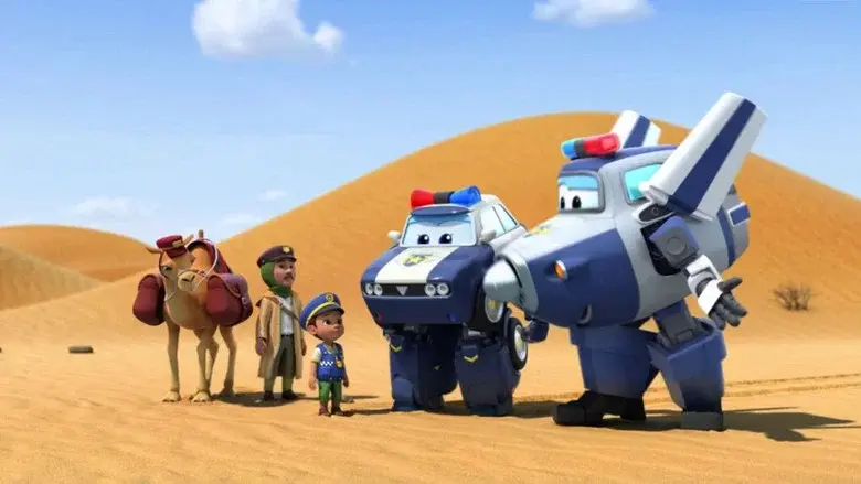 Desaparecido en Marruecos