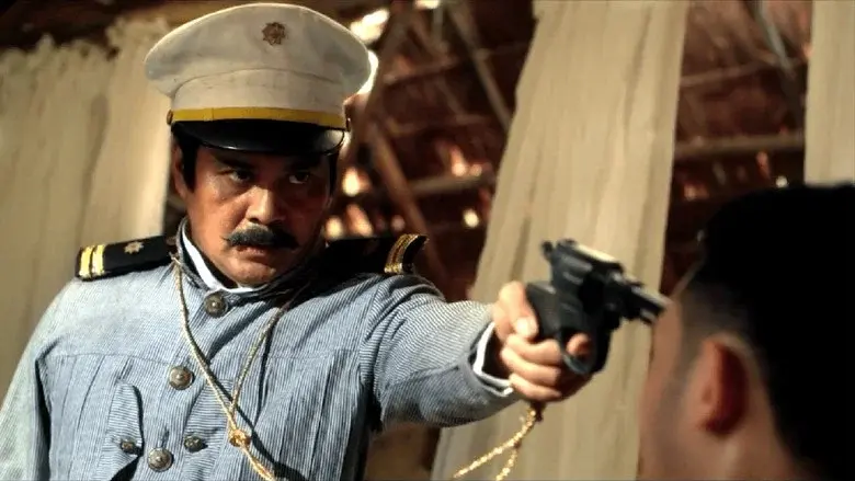 Heneral Luna - Fondo