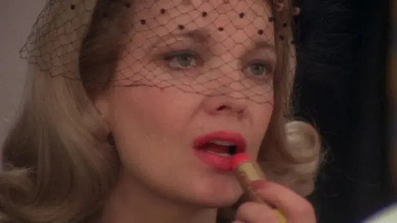 Noche de estreno - Fondo