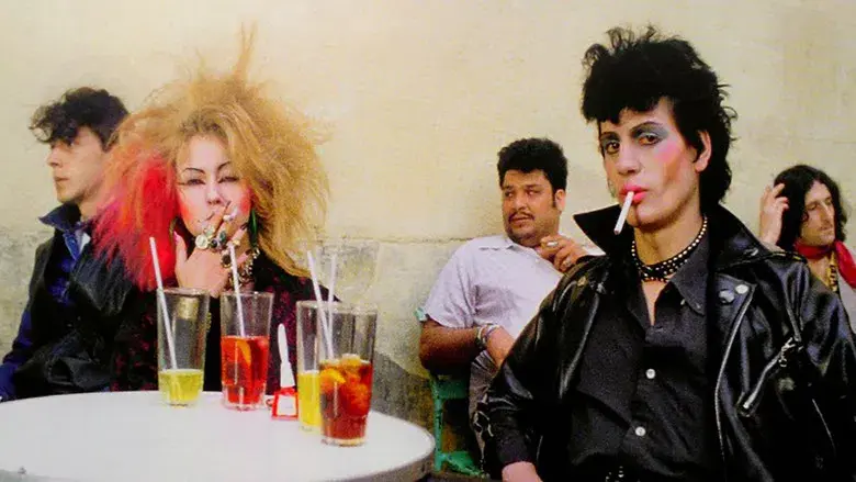 Laberinto de pasiones - Fondo