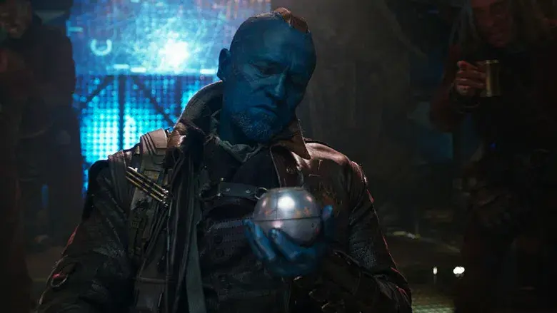 Guardianes de la galaxia - Fondo