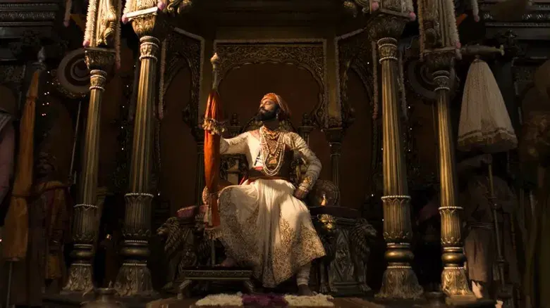 छावा - Fondo