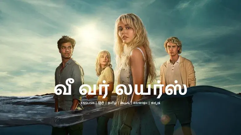 Éramos mentirosos - Fondo