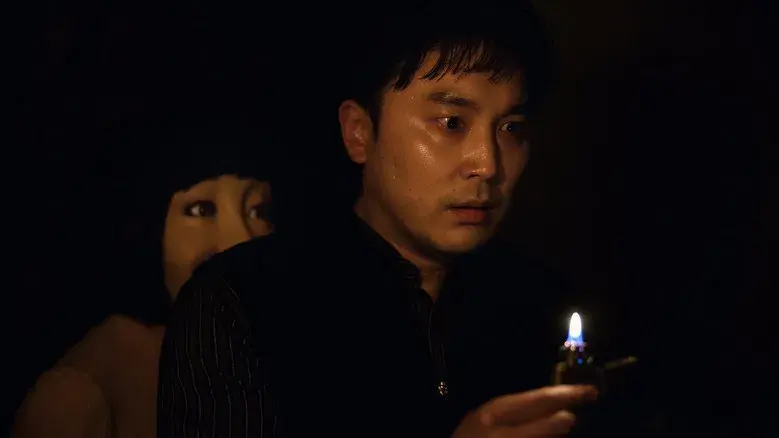 Historias que no te atreves a contar - Fondo