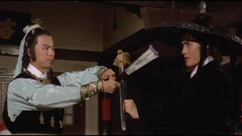 Perils of the Sentimental Swordsman - Fondo