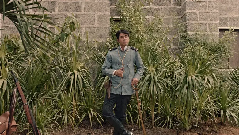 Goyo: The Boy General - Fondo