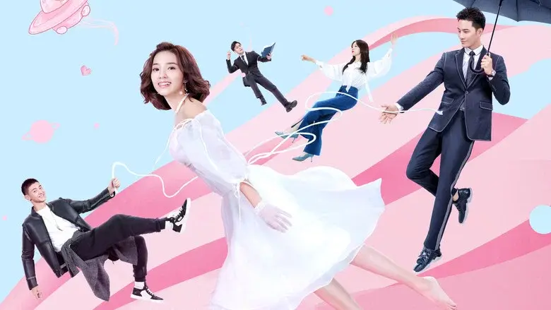 Mi novia es una extraterrestre - Fondo