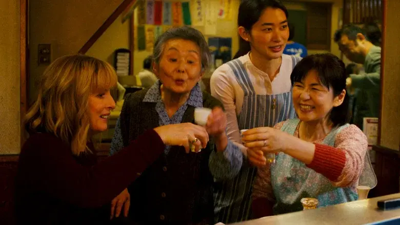 Tokyo Shaking - Fondo