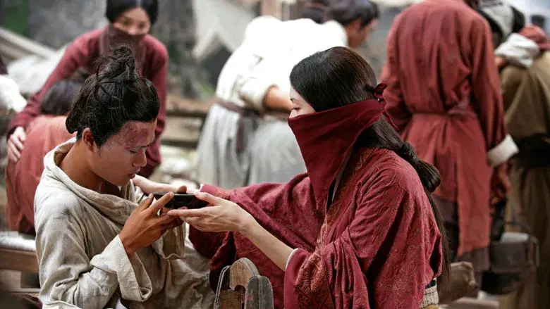 Acantilado rojo 2 - Fondo