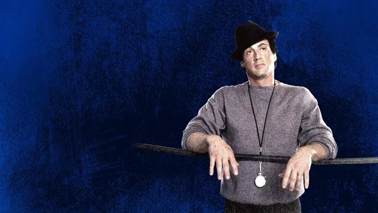 Rocky V - Fondo