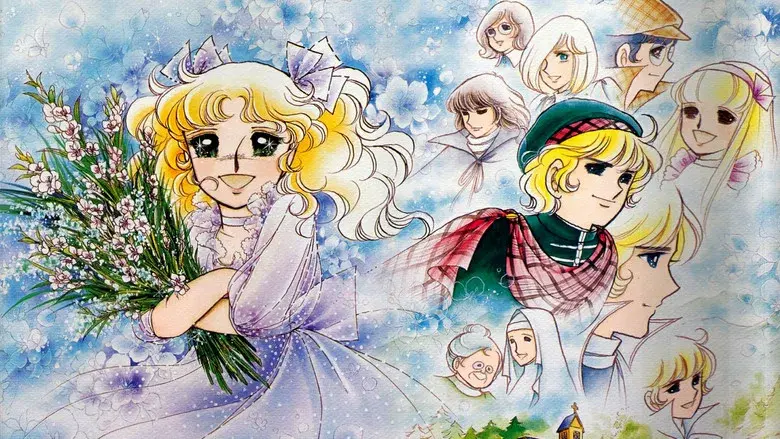 Candy Candy - Backdrop