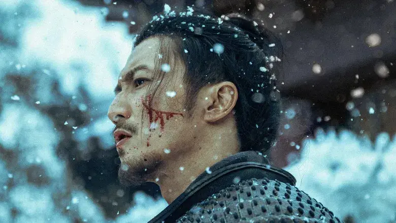 镖人：风起大漠 - Fondo