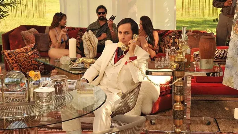 Casa de mi padre - Fondo