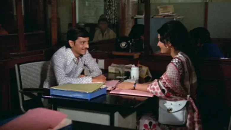 छोटी सी बात - Fondo