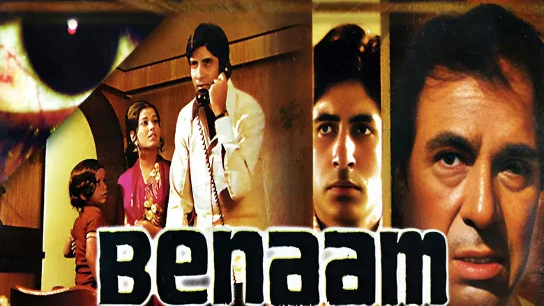 बेनाम - Fondo