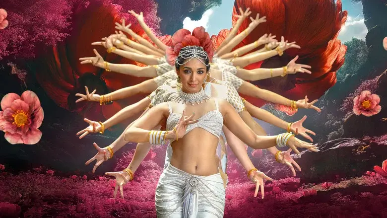 గేమ్‌ ఛేంజర్‌ - Fondo