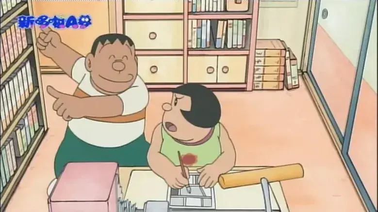 Mi Robochica me gusta mucho