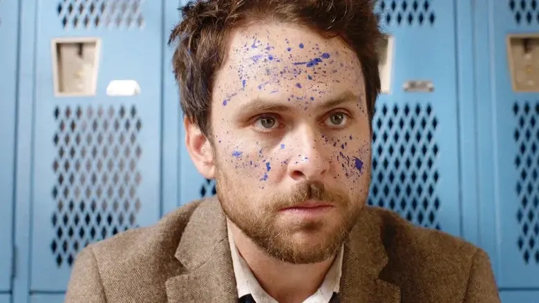 Pelea de profes - Fondo