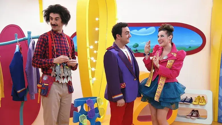 Junior Express - Fondo