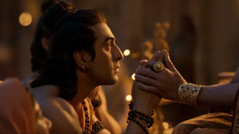 रामायण - Fondo