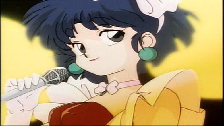 Nettou Uta Gassen (Parte 1)