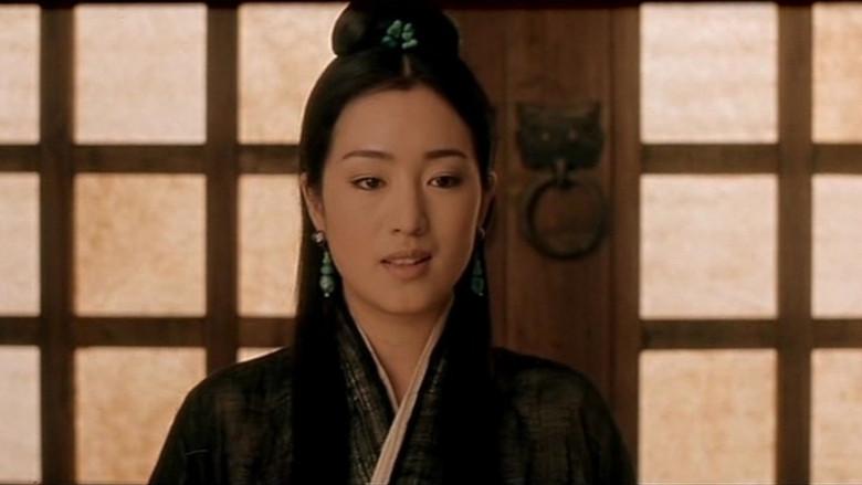 El Emperador y el asesino - Fondo