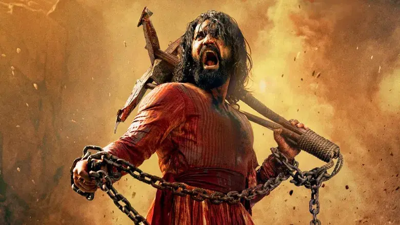 छावा - Fondo