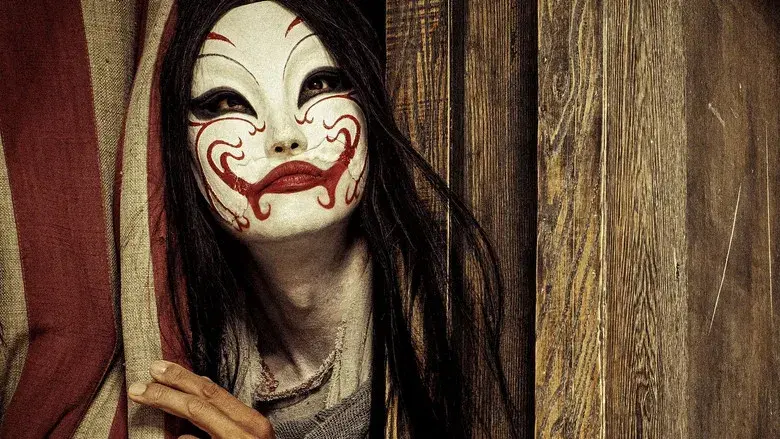 镖人：风起大漠 - Fondo