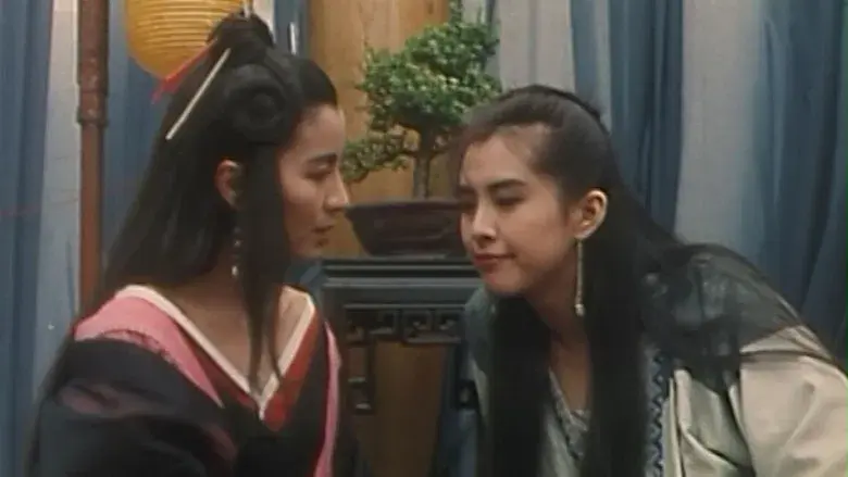 Butterfly and Sword - Backdrop