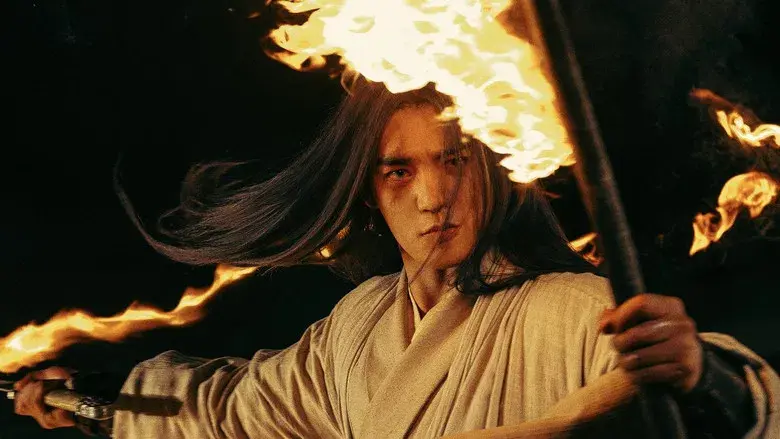 镖人：风起大漠 - Fondo