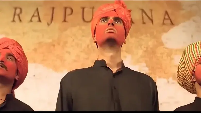 गुलाल - Fondo