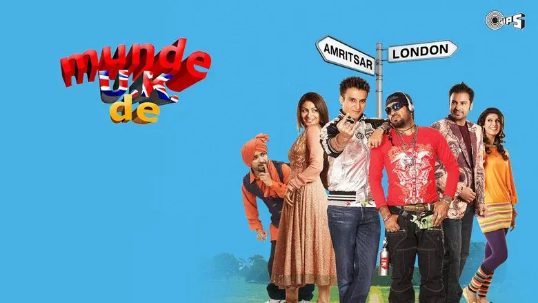 Munde U.K. De - Fondo