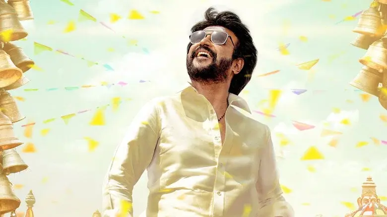 அண்ணாத்த - Fondo