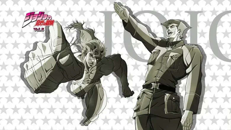 JoJo's Bizarre Adventure - Fondo