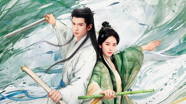 Amor en el pabellón - Fondo