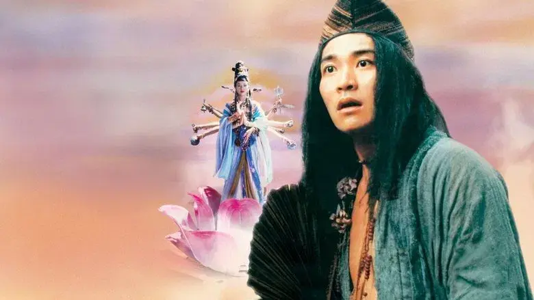 The Mad Monk - Fondo