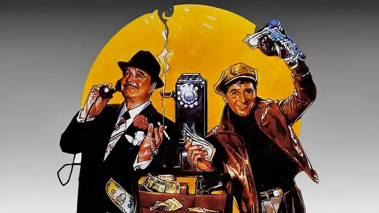 The Sting II - Backdrop