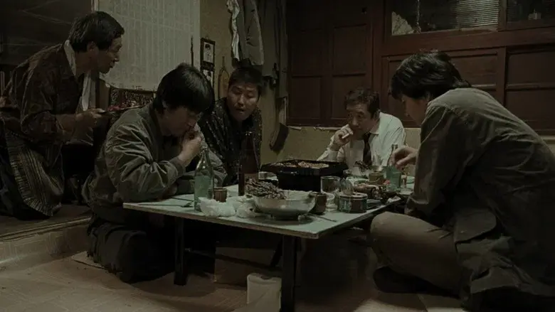 Memories of Murder (Crónica de un asesino en serie) - Fondo