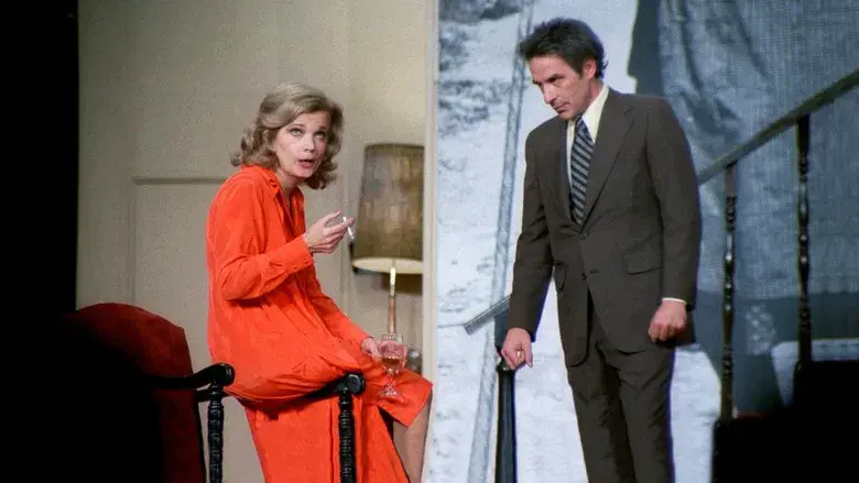 Noche de estreno - Fondo