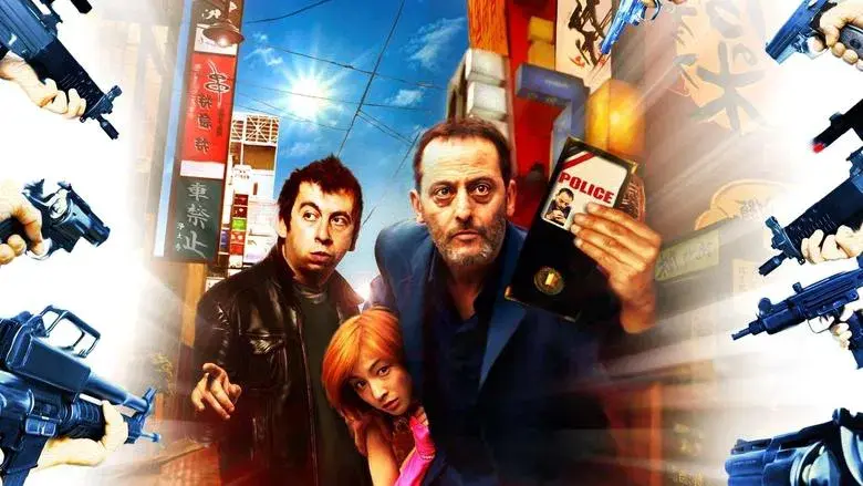 Wasabi: El trato sucio de la mafia - Fondo