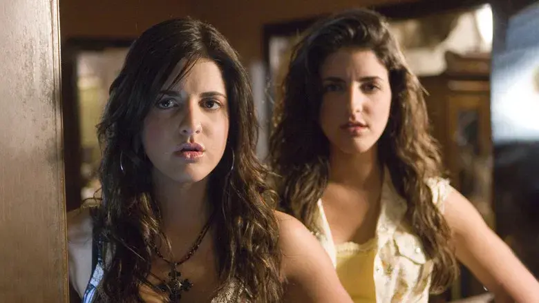 Planet Terror - Fondo