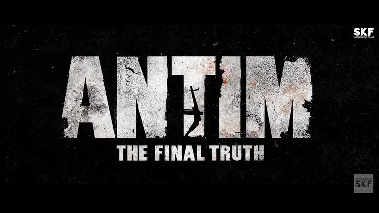 Antim: The Final Truth - Fondo