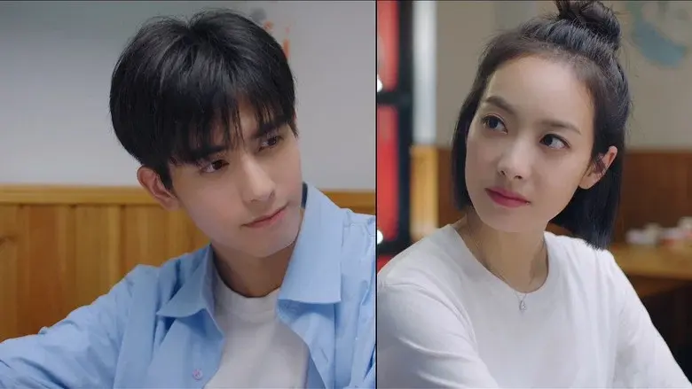 下一站是幸福 - Fondo