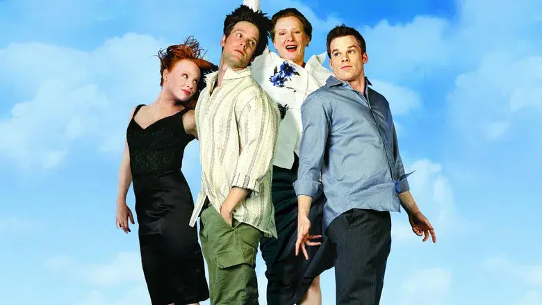 A dos metros bajo tierra - Fondo