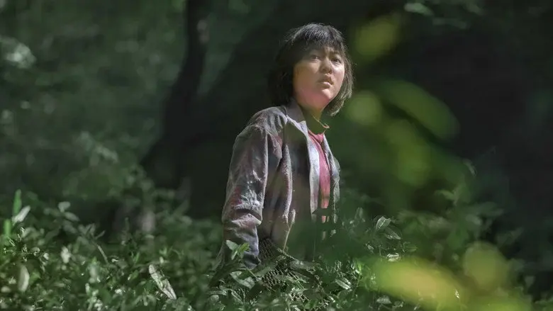 Okja - Fondo