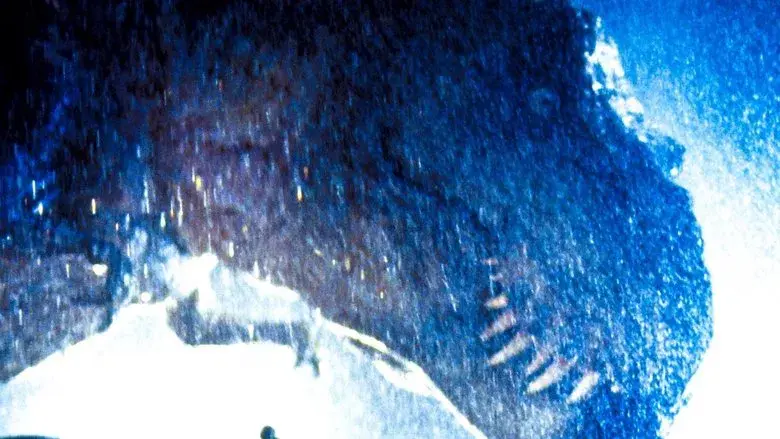 Jurassic Park (Parque Jurásico) - Fondo