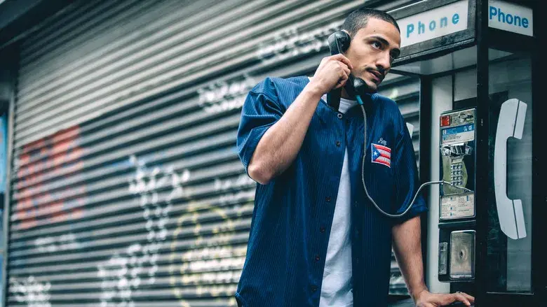 Así nos ven - Fondo